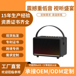 A7PROⅠ復古藍牙音箱桌面音響帶話筒可攜式重低音砲立體聲K歌神器