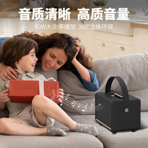 A7PROⅠ復古藍牙音箱桌面音響帶話筒可攜式重低音砲立體聲K歌神器