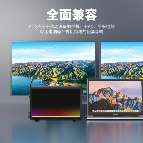 A7PROⅠ復古藍牙音箱桌面音響帶話筒可攜式重低音砲立體聲K歌神器