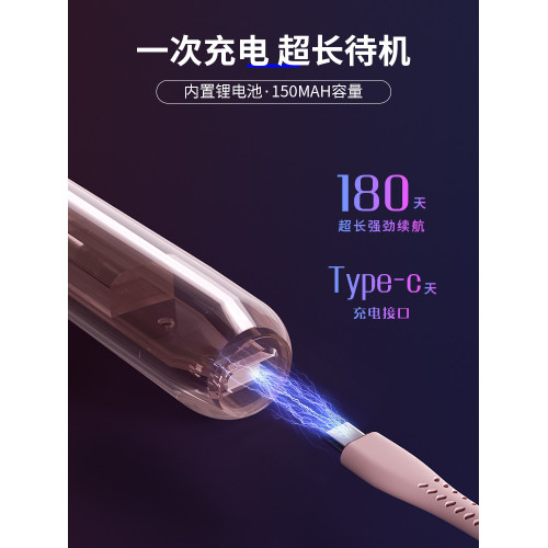 抖音網紅爆款可充電MMA發光跳繩兒童3-5嵗小學生專用運動體育用品