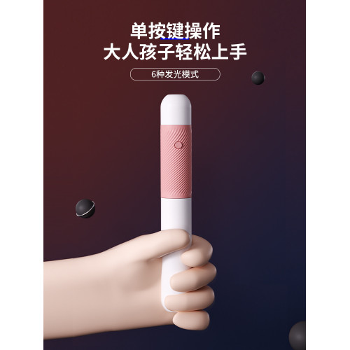 抖音網紅爆款可充電MMA發光跳繩兒童3-5嵗小學生專用運動體育用品