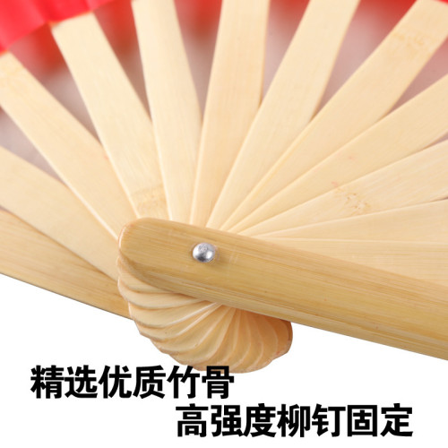 功夫扇竹骨竹柄武術響扇練武舞蹈練功扇健身武術紅扇子廣場舞扇子