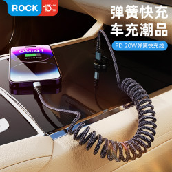 PD20W伸縮編織車用收納線快充數據線c to c彈簧充電線適用蘋果15