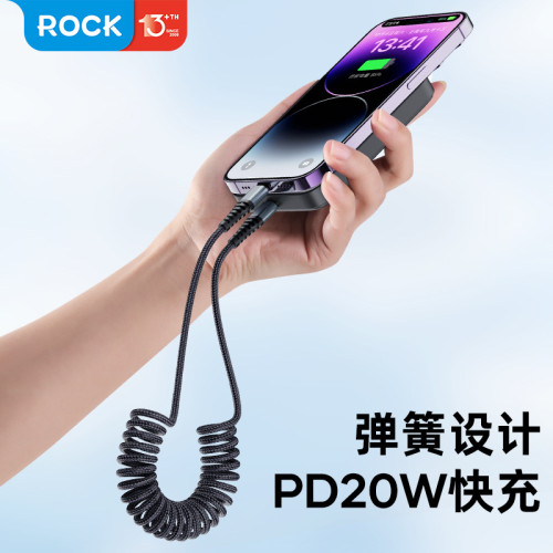 PD20W伸縮編織車用收納線快充數據線c to c彈簧充電線適用蘋果15