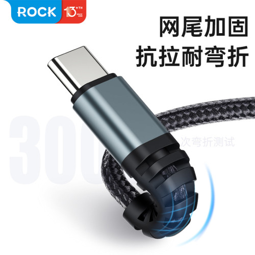 PD20W伸縮編織車用收納線快充數據線c to c彈簧充電線適用蘋果15