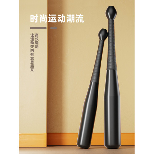 棒鈴伊朗健身棒劍鎚鈴實心純鋼包膠棉專業摔跤棒力量爆髮棍小器材