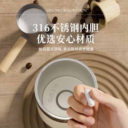 316自動攪拌杯充電款咖啡杯奶粉磁力旋轉可攜式水杯子辦公新款