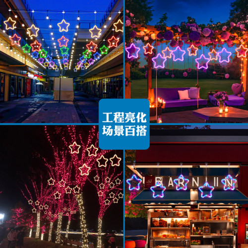 發光LED五角星冰條跑馬led燈串戶外公園掛樹上氛圍裝飾布置掛飾