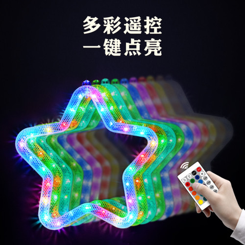 發光LED五角星冰條跑馬led燈串戶外公園掛樹上氛圍裝飾布置掛飾