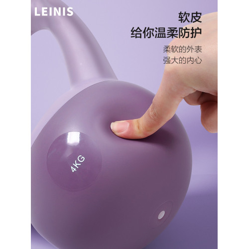 壺鈴女士健身家用提壺啞鈴深蹲練臀翹臀力量訓練器材5公斤軟壺玲