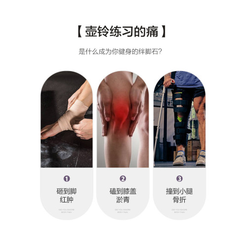 壺鈴女士健身家用提壺啞鈴深蹲練臀翹臀力量訓練器材5公斤軟壺玲
