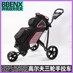 高爾夫三輪手拉車可折曡高爾夫球包車高爾夫球場golf可攜式手推車