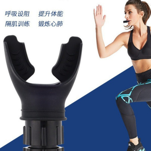 JR腹部呼吸訓練器可調節可攜式健身器材鍛鍊心肺增強肺活量