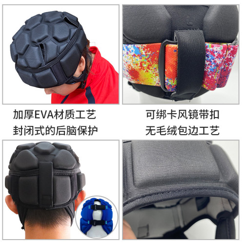 戶外運動滑雪頭盔滑冰防摔撞頭套多用途自行車滑板軟盔橄欖球護頭
