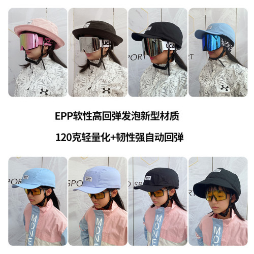 戶外成人兒童滑雪陸沖頭盔沖浪護頭帽騎行滑板頭盔戶外休閒頭盔帽