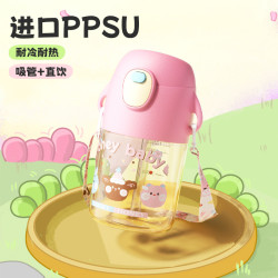 ppsu水杯兒童帶吸管耐高溫夏上學專用孕産婦吸管杯女寶寶可攜式杯子