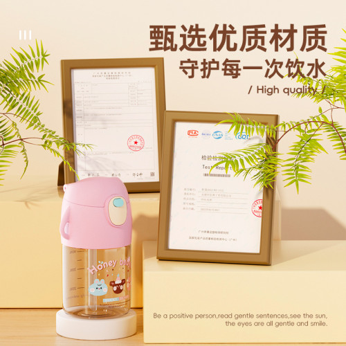 ppsu水杯兒童帶吸管耐高溫夏上學專用孕産婦吸管杯女寶寶可攜式杯子