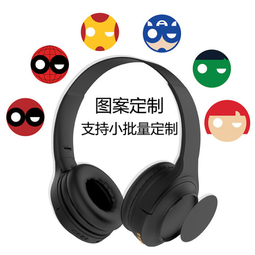 加工兒童頭戴式耳機卡通圖案超長續航無線通話藍牙耳機