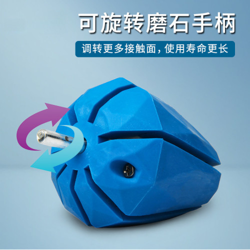 冰刀鞋磨刀器花樣冰刀鞋球刀速滑冰鞋磨刀器冰刀磨刀器冰刀保養可