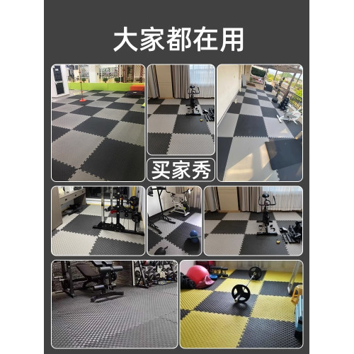 健身房地墊隔音減震運動地板防震拼接地膠靜音大面積樓層地毯啞鈴