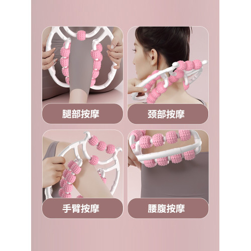 腿部按摩器滾軸練腿神器滾腿環形夾腿滾輪小腿肌肉放松器按摩滾輪