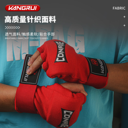 針織半指拳套半指打沙袋手套懶人護手MMA格鬭拳擊手套UFC拳擊手套
