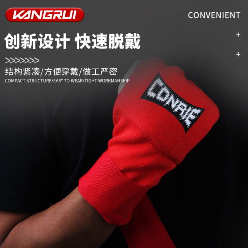 針織半指拳套半指打沙袋手套懶人護手MMA格鬭拳擊手套UFC拳擊手套