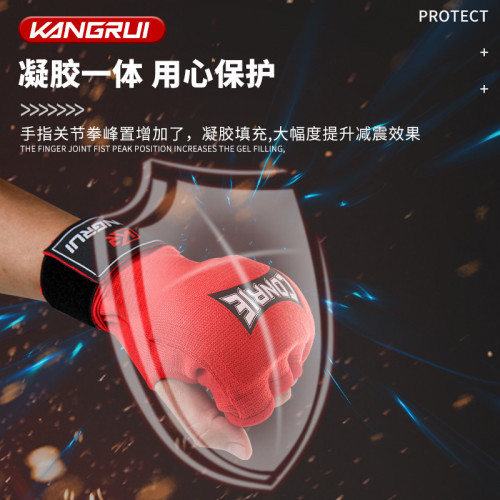 針織半指拳套半指打沙袋手套懶人護手MMA格鬭拳擊手套UFC拳擊手套