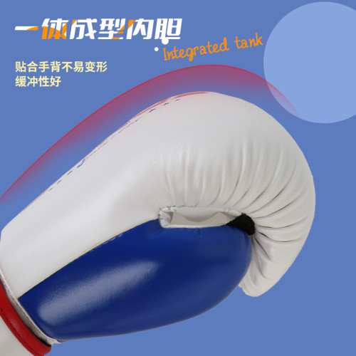 拳擊手套兒童拳套散打訓練少兒男孩沙包訓練用格鬭手套親子搏擊手