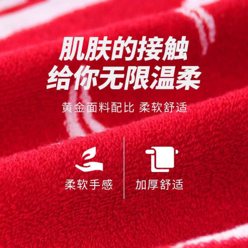 李甯遊泳浴巾男士沙灘巾吸水毛巾速乾吸水浴袍健身運動專用裝備