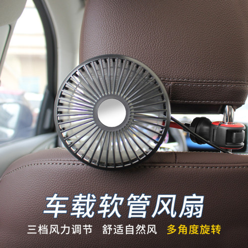 車用電風扇小汽車內專用12v24v大貨車大風力usb強力座椅後排靜音