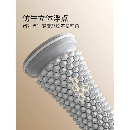 筋膜球足底按摩球改善扁平足訓練器滾動腳底專業放松肌肉經絡疏通