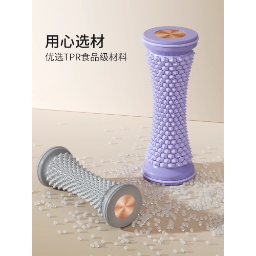 筋膜球足底按摩球改善扁平足訓練器滾動腳底專業放松肌肉經絡疏通