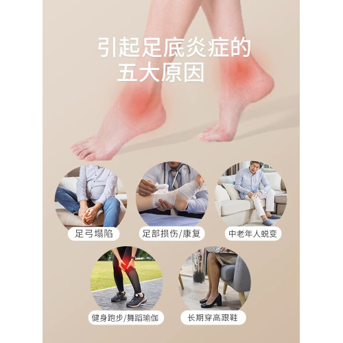 筋膜球足底按摩球改善扁平足訓練器滾動腳底專業放松肌肉經絡疏通