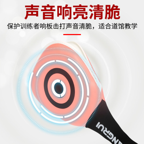 跆拳道腳靶訓練器材拳靶拳擊手靶腳板散打手靶雞腿靶雙葉靶響靶子