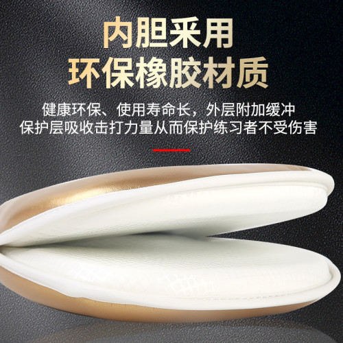 跆拳道腳靶訓練器材拳靶拳擊手靶腳板散打手靶雞腿靶雙葉靶響靶子