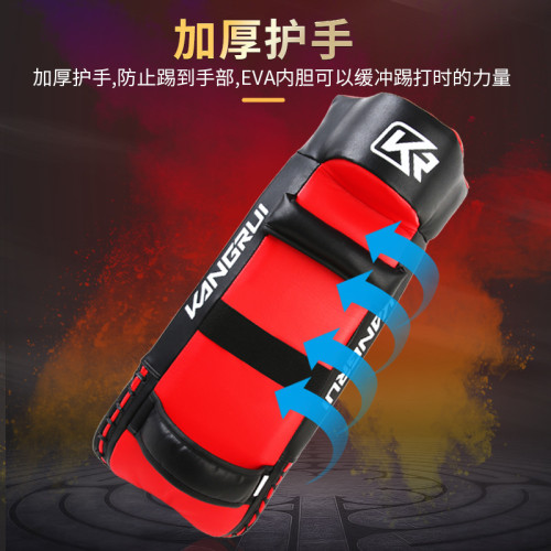 拳靶訓練器材拳擊手靶腳板散打靶子跆拳道腳靶踢搏擊散打訓練拳擊