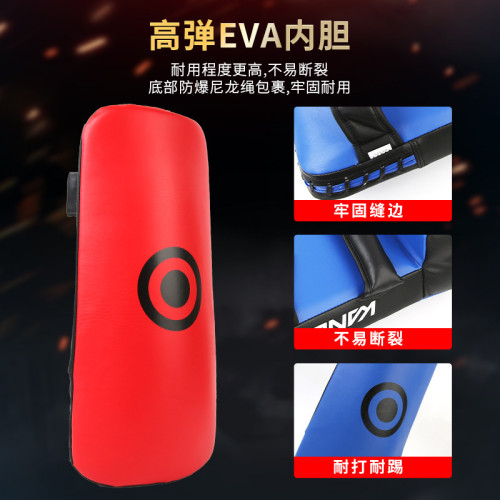 拳靶訓練器材拳擊手靶腳板散打靶子跆拳道腳靶踢搏擊散打訓練拳擊