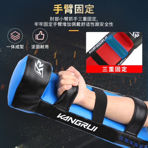 拳靶訓練器材拳擊手靶腳板散打靶子跆拳道腳靶踢搏擊散打訓練拳擊