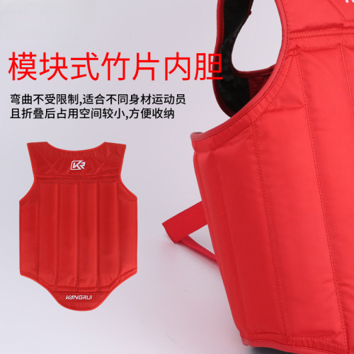 拳擊護胸散打搏鬭護胸牛津布護身格鬭護胸散打訓練護甲泰拳保護甲