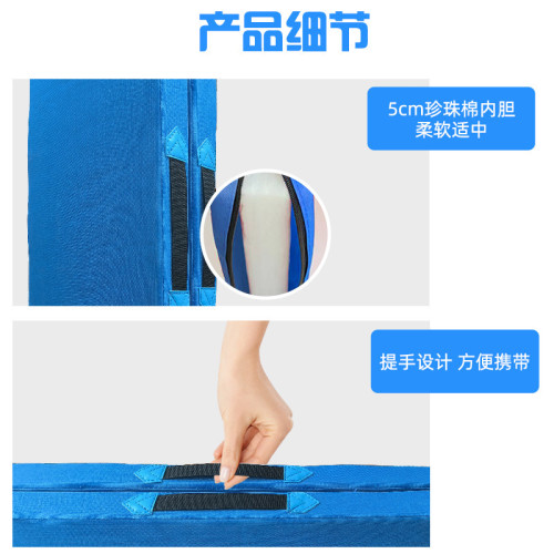 同舟共濟趣味運動會大腳板戶外齊心協力年會團建親子活動婚禮遊戯