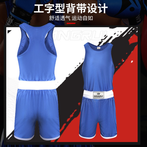散打服拳擊服泰拳服男女成人服拳擊成人訓練拳擊背心短褲拳擊套裝