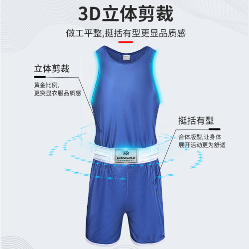 散打服拳擊服泰拳服男女成人服拳擊成人訓練拳擊背心短褲拳擊套裝
