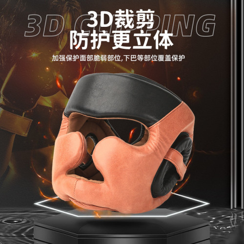 拳擊護頭護具牛皮手工印染復古護頭比賽頭部防護套猴臉散打護頭盔