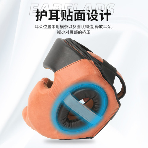 拳擊護頭護具牛皮手工印染復古護頭比賽頭部防護套猴臉散打護頭盔
