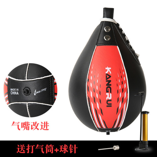 拳擊速度球搏擊訓練反應球仿皮梨形懸掛式髮泄球彈力球不倒翁擊打