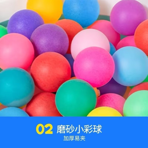 筷子夾球戶外拓展團建趣味接力運動會親子活動年會暖場小遊戯
