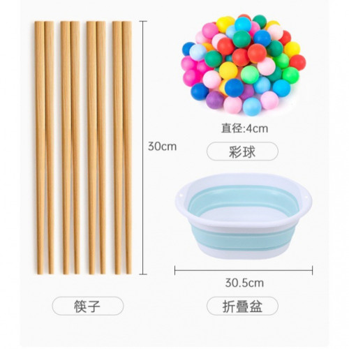 筷子夾球戶外拓展團建趣味接力運動會親子活動年會暖場小遊戯