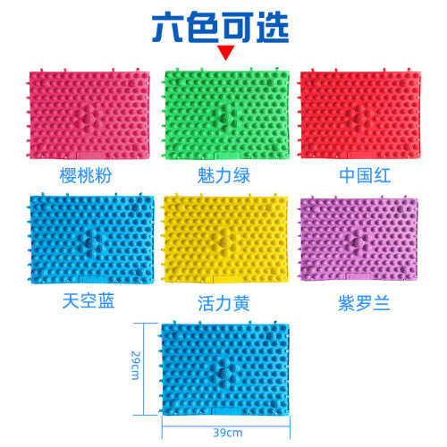 你拉我跳校園趣味運動會團建拓展親子活動年會暖場指壓跳板小遊戯