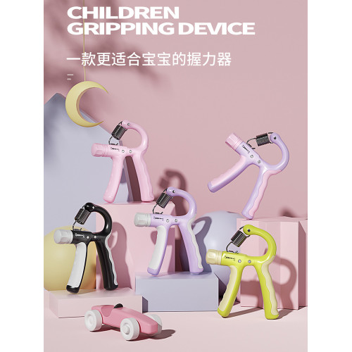 武行彬兒童握力器練手力臂肌手指康復訓練器健身減壓少年手勁訓練